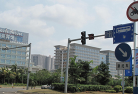 信號燈、電子警察工程